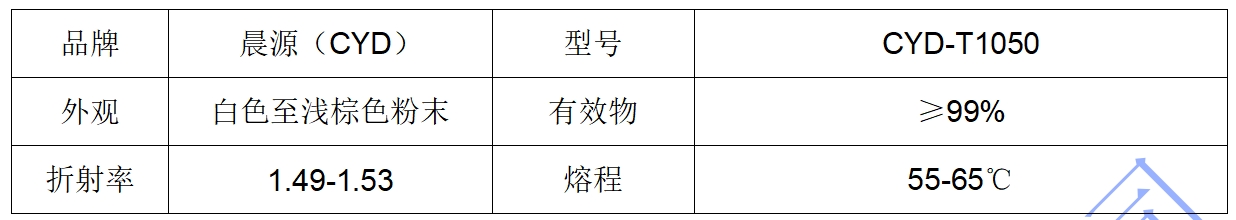 微信截图_20250314162929.png