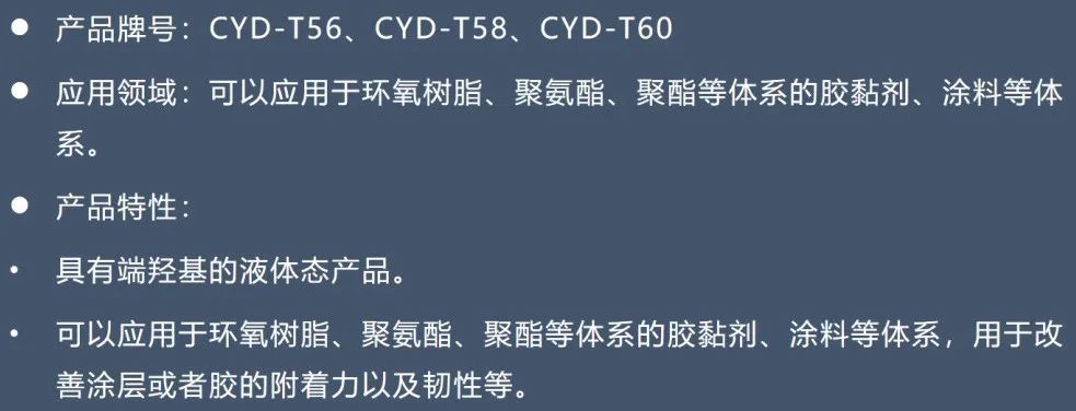 T58&T60.jpg
