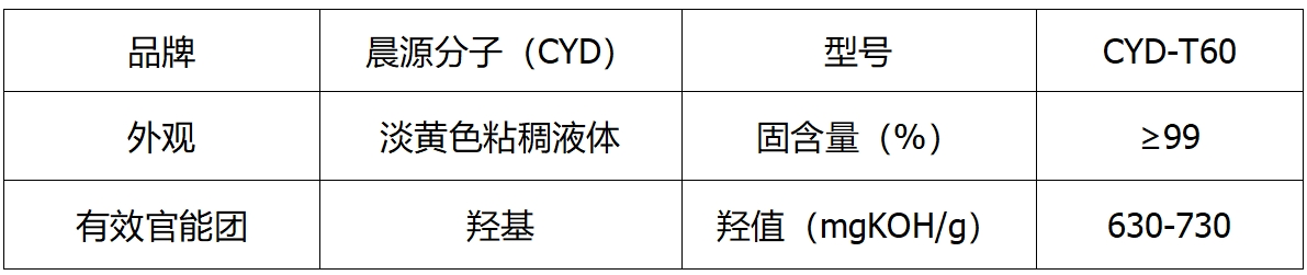 微信截图_20250314163524.png
