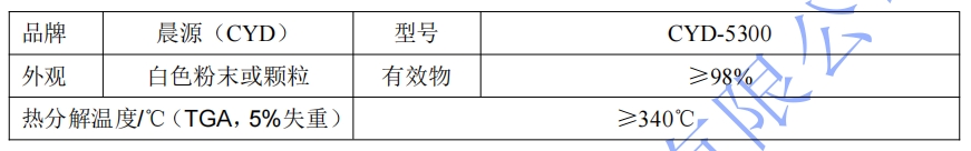 微信截图_20250314163917.png