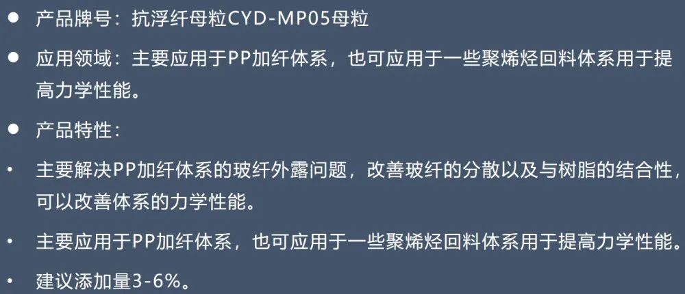 MP05.jpg