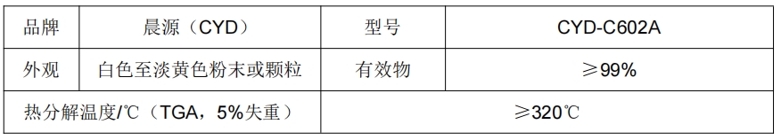 微信截图_20250319095106.png