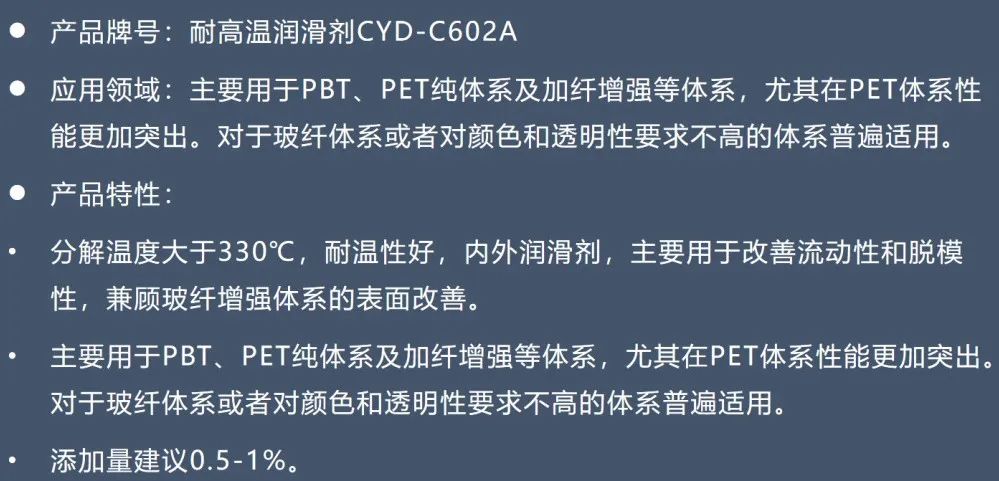 C602A.jpg