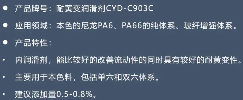 C903C.jpg