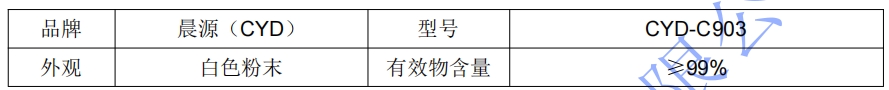 微信截图_20250319100328.png