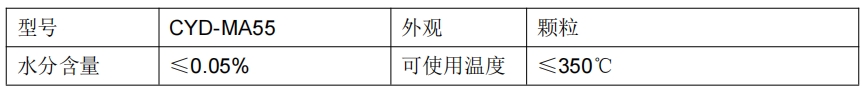 微信截图_20250319100947.png