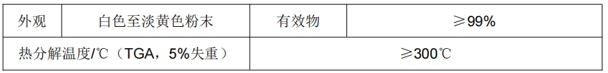 微信截图_20250319101300.png