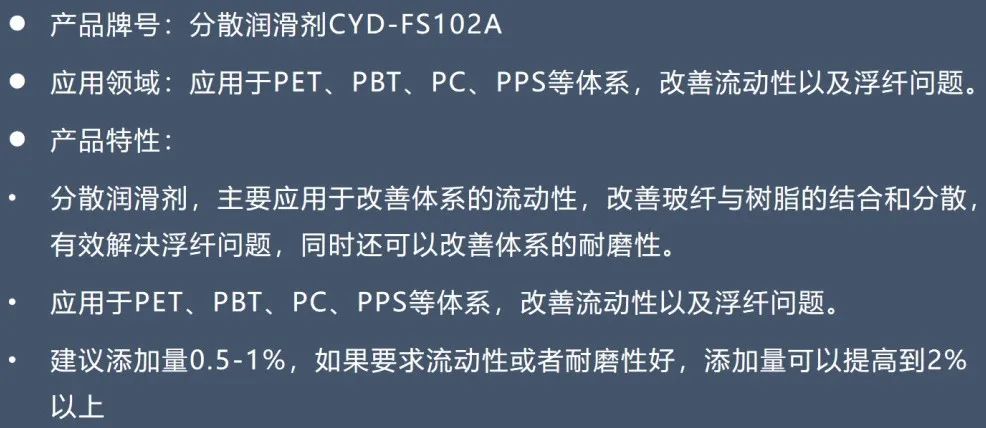 FS102A.jpg