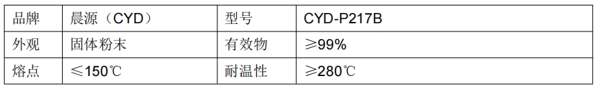 微信截图_20250319101907.png