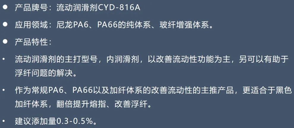 816A.jpg