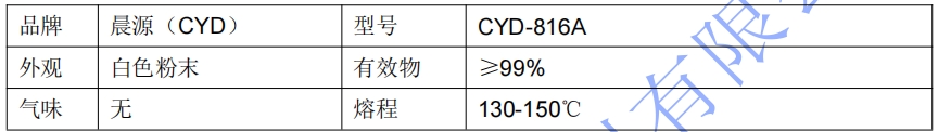 微信截图_20250319103159.png