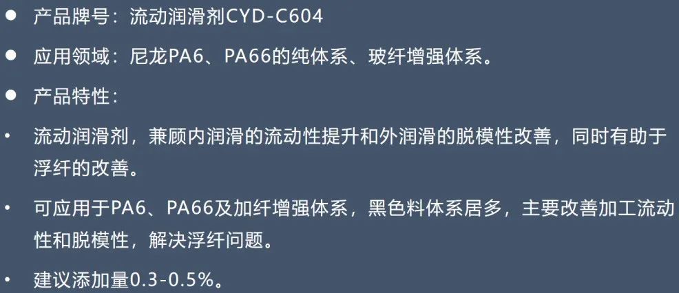 C604.jpg