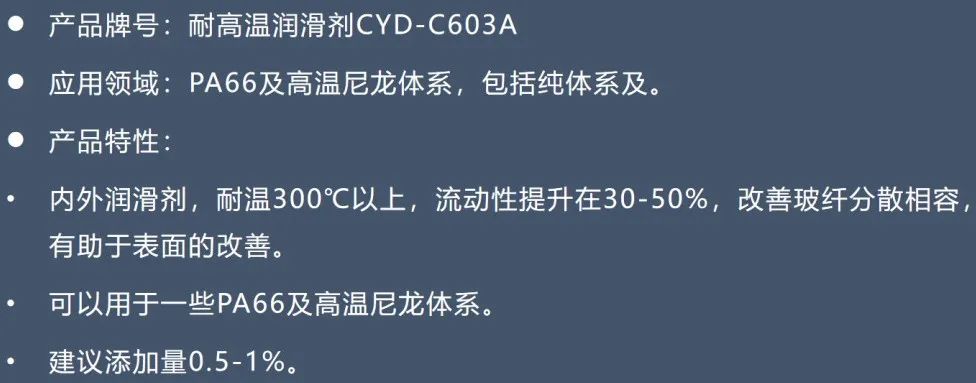 C603A.jpg