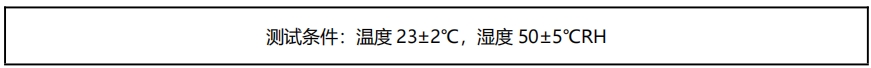 微信截图_20250319112552.png